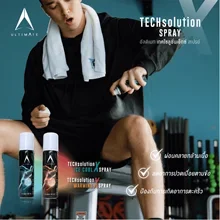 ภาพขนาดย่อของภาพหน้าปกสินค้าULTIMATE TECHsolutionX Spray สเปรย์กันตะคริว อัลติเมท เทคโซลูชั่นX คลายกล้ามเนื้อ สูตรร้อน เย็น สำหรับ วิ่ง ปั่นจักรยาน จากร้าน RisingsunBKK บน Lazada ภาพที่ 8