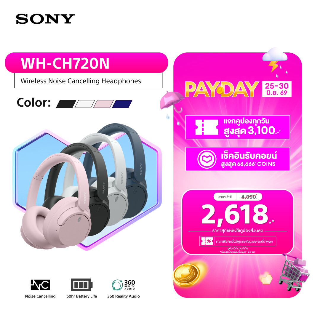 Sony Headphones Model Wh-Ch720N |   Bluetooth ® 5.2 |   Easy and Clear Hands-Free Calling and Voice Assistant with Wake-Up Words. |   Long-Lasting Listening with up to 35 Hours of Playtime.