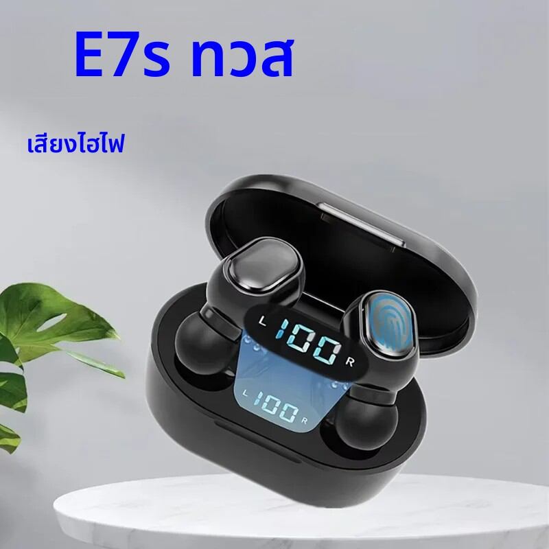 Original E7S ชุดหูฟังไร้สายบลูทูธพร้อมไมโครโฟนจอแสดงผล LED หูฟังสําหรับ iPhone Xiaomi TWS หูฟังบลูทูธหูฟังหูฟัง ราคา 55 บาท*ส่งฟรี