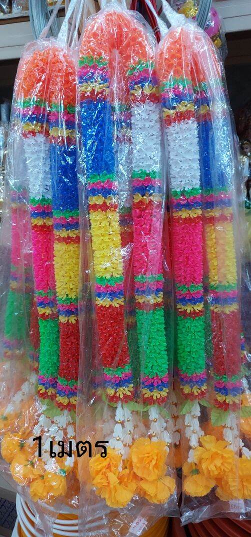 Garland, 7 Colors, 7 Loops, Length 1/1.5/2/3 Meters, Length of Each Loop Is the Same, Not Including the Ends. ราคา 99 บาท*ส่งฟรี