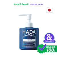 [EXP 2027-02-17] HADA Method ฮาดะเมธอด เรตินอลครีม 250 มล.