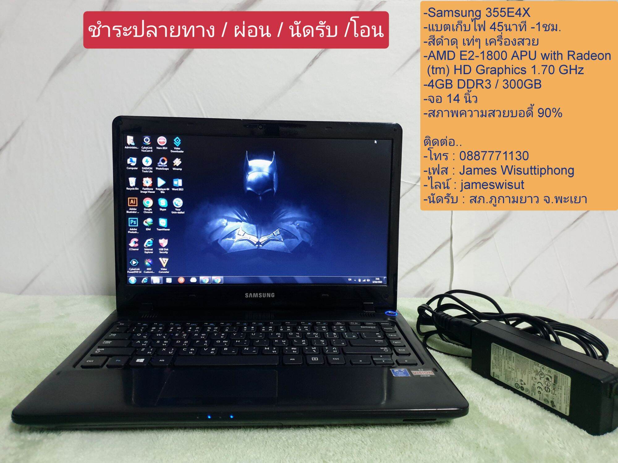 Samsung Np355e4x ผ อน เก บเง นปลายทาง แบตเก บไฟ Lazada Co Th