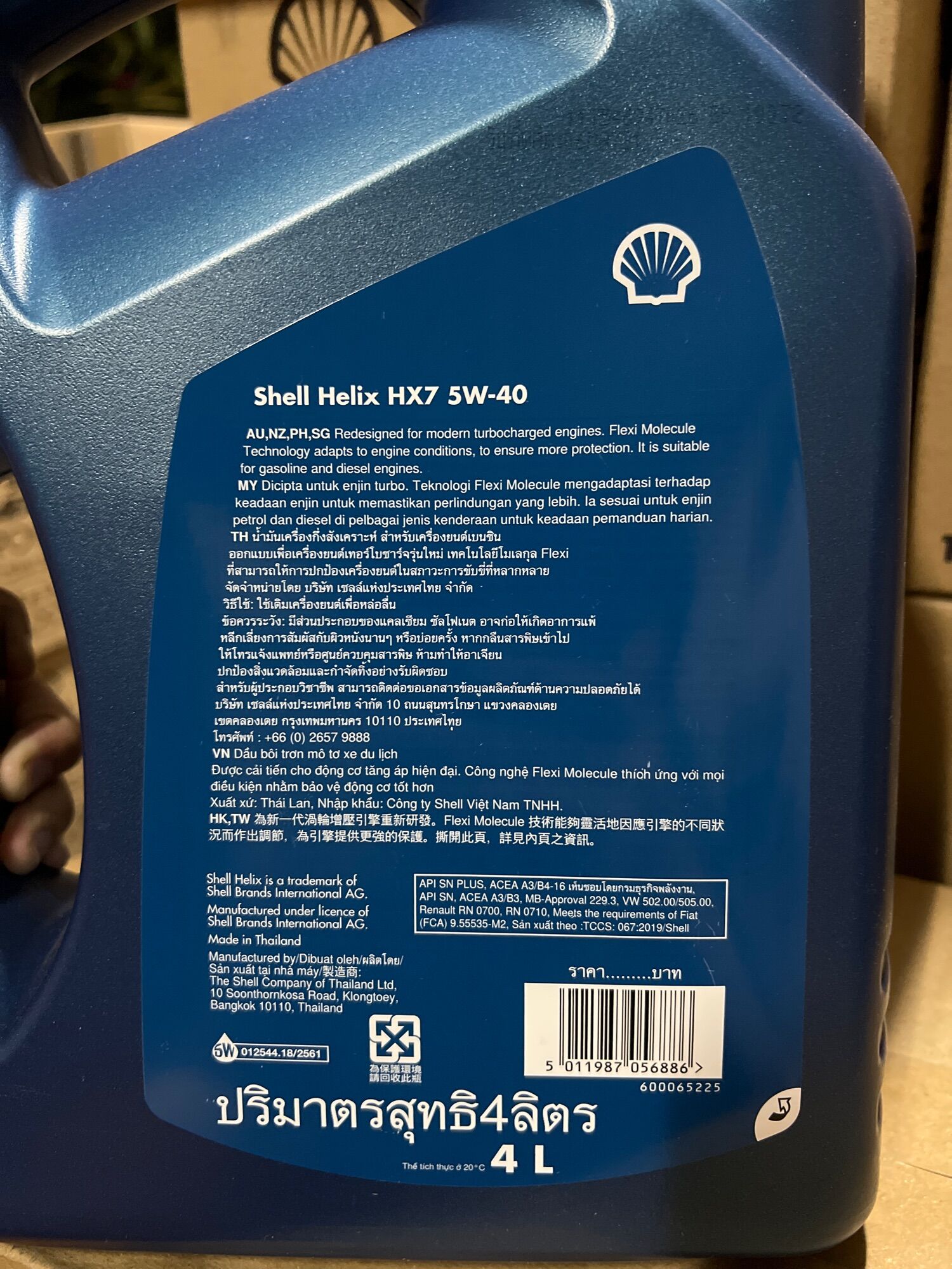 shell-helix-hx7-5w-40-10w-30-10w-40-4