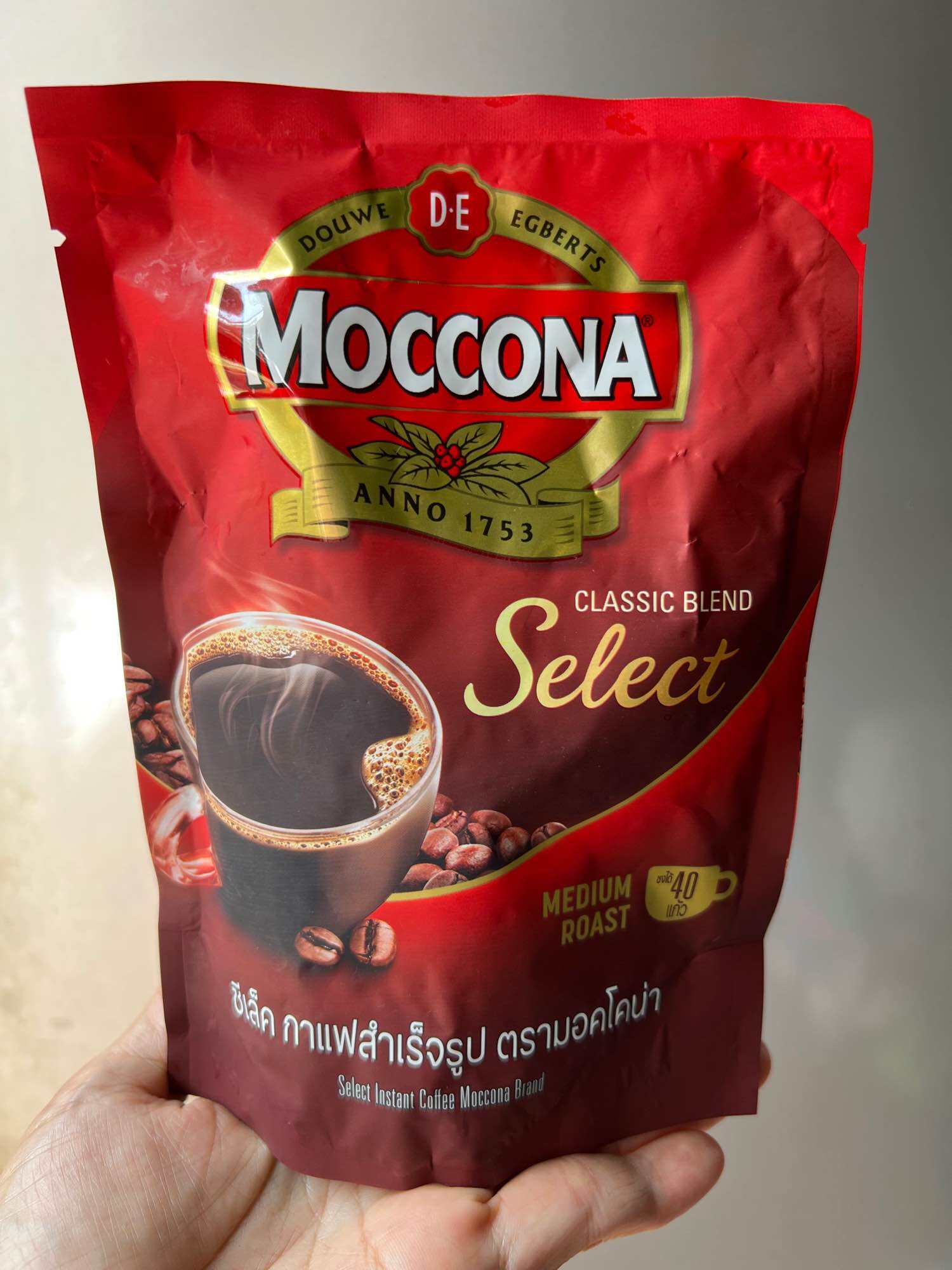 มอคโคน่า ซีเล็ค MOCCONA กาแฟสำเร็จรูป 80 กรัม ราคา 68 บาท*ส่งฟรี