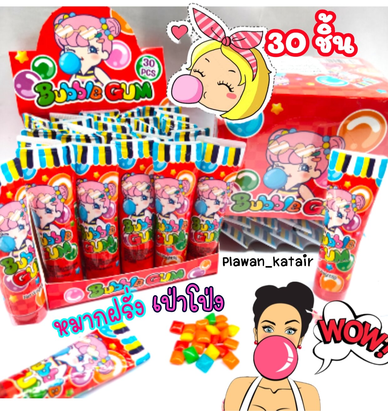 💢30ชิ้น💢 หมากฝรั่ง 🎈 เป่าโป่งได้🎈 คัลเลอร์ฟูล🌈 หลาก🫟 สีสัน 30หลอด รสผลไม้รวม ราคา 115 บาท*ส่งฟรี