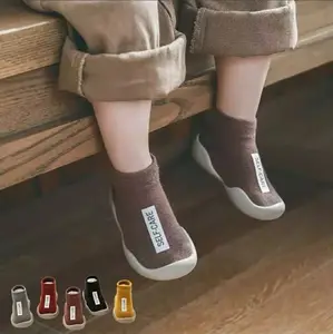 ภาพหน้าปกสินค้ารองเท้าหุ้มข้อของเด็ก (1-7ปี) ที่เกี่ยวข้อง