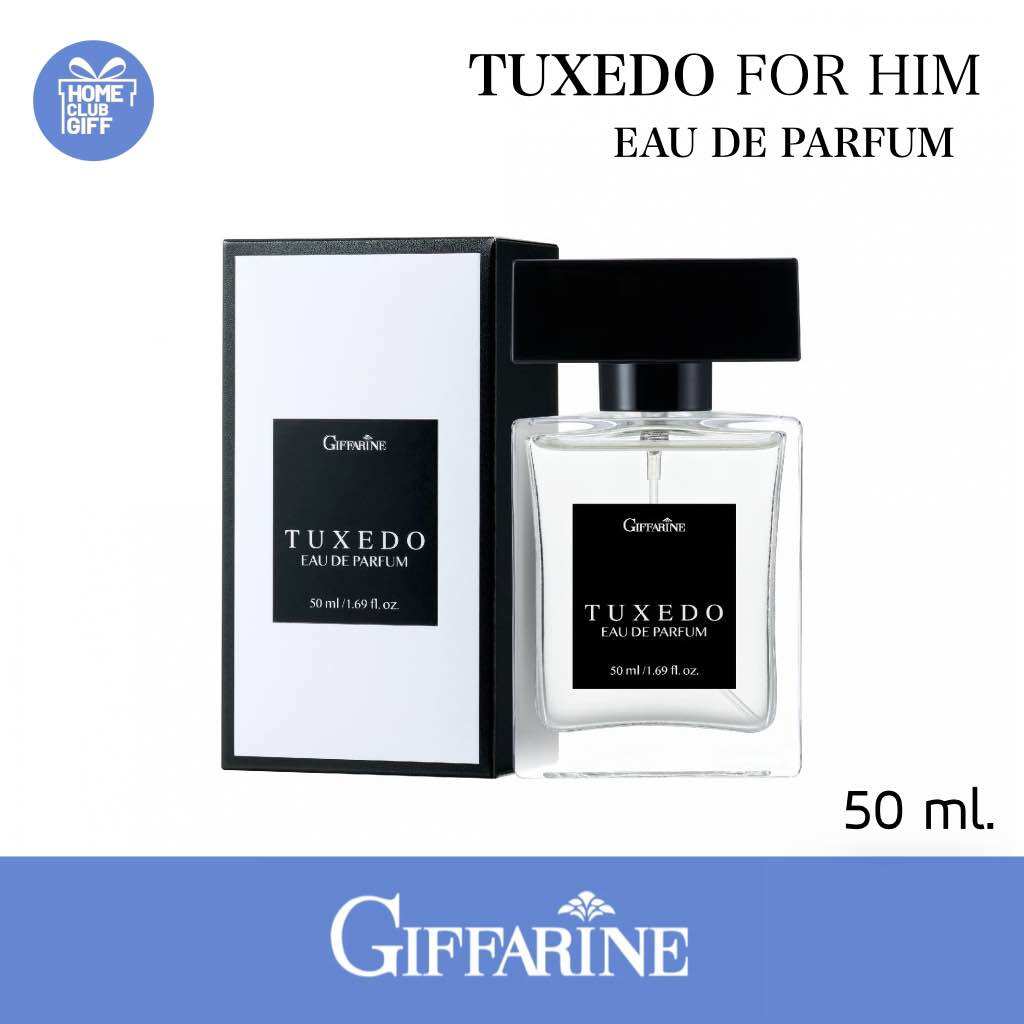 น้ำหอมผู้ชาย ทักซิโด้ กิฟฟารีน Giffarine Tuxedo Eau De Parfum