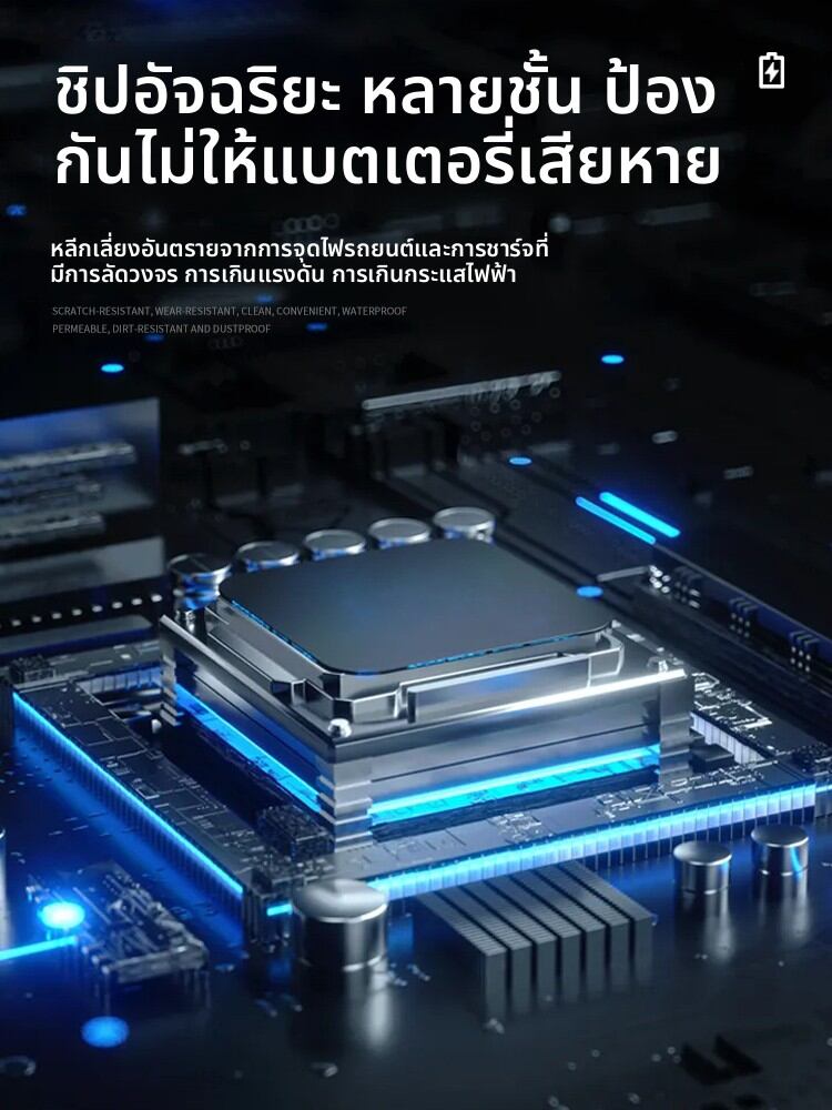 YILUYAFU | Fast Charging Car Phone Charger for Honda CRV ราคา 193 บาท*ส่งฟรี