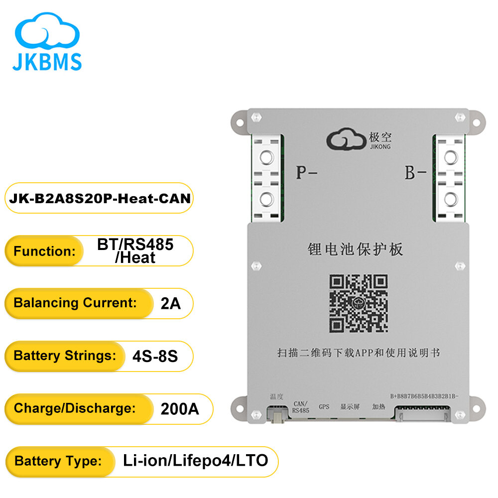 Jkbms B2A8S20P BMS แบบสมาร์ทแบตเตอรี่4S 5S 6S 7S 8S 12V 24V พร้อม2A ...