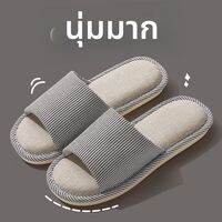 BAIMUQINGCHEN | รองเท้าแตะในบ้านดูดซับเหงื่อป้องกันลื่น