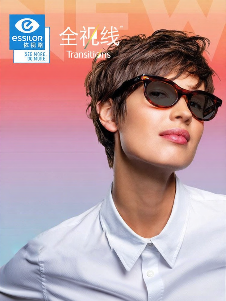 Essilor | Dynamic Light-Adaptive Photochromic Lenses ราคา 13,422 บาท*ส่งฟรี