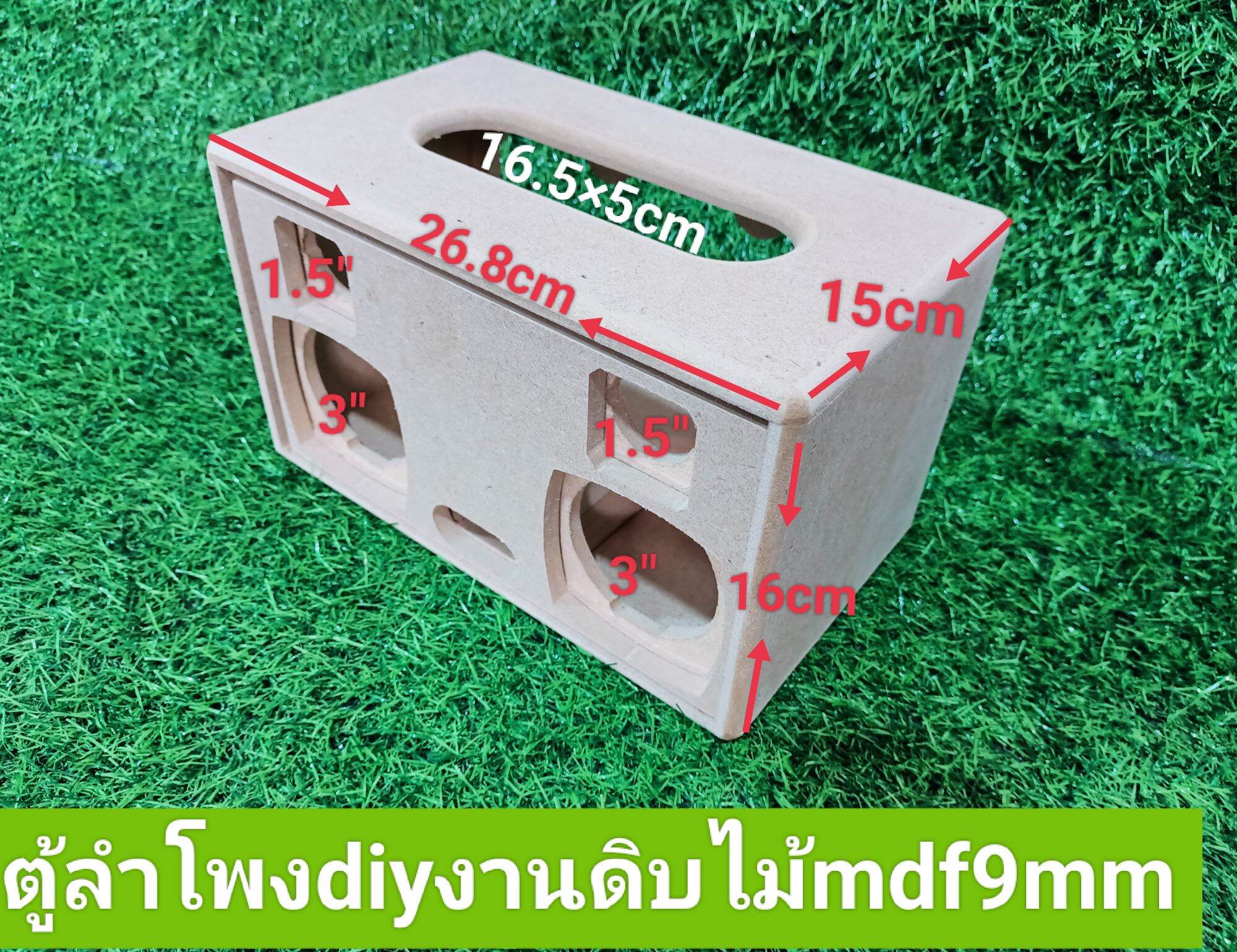 Фитнес-модельмен жыныстық қатынас