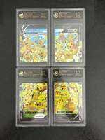 Pokémon | การ์ดโปเกมอนญี่ปุ่นเกรดสูงรวมตัวละครฮิต รุ่นญี่ปุ่น การ์ดโปเกม่อน pokemon cards