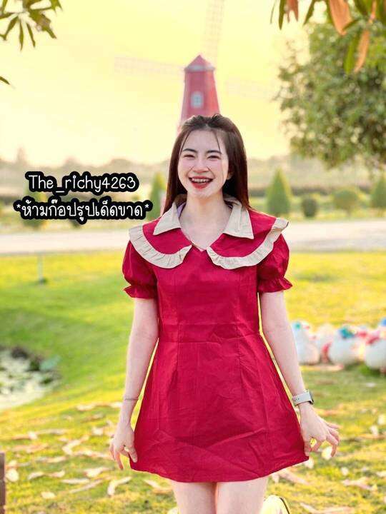 เดรสผ้าไหม อิตาลี สุดน่ารัก – No Brand >>> top1shop >>> lazada.co.th 🇹🇭 🇹🇭 🇹🇭🛒🛍🛒