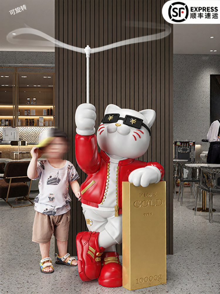 RANCHUN | Lucky Cat Floor Statue Ornament ราคา 7,530 บาท*ส่งฟรี