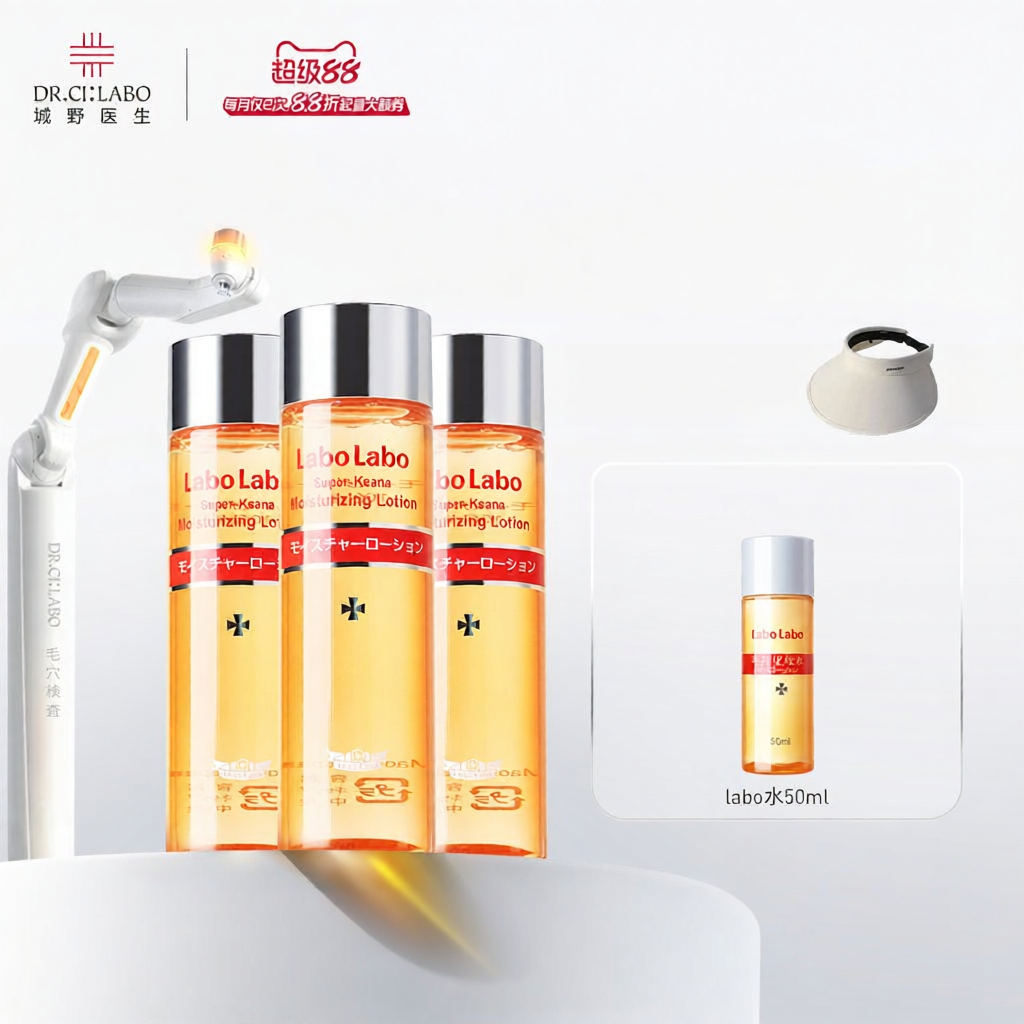 Dr. Ci:Labo | Pore Refining Toner For Women ราคา 2,418 บาท*ส่งฟรี