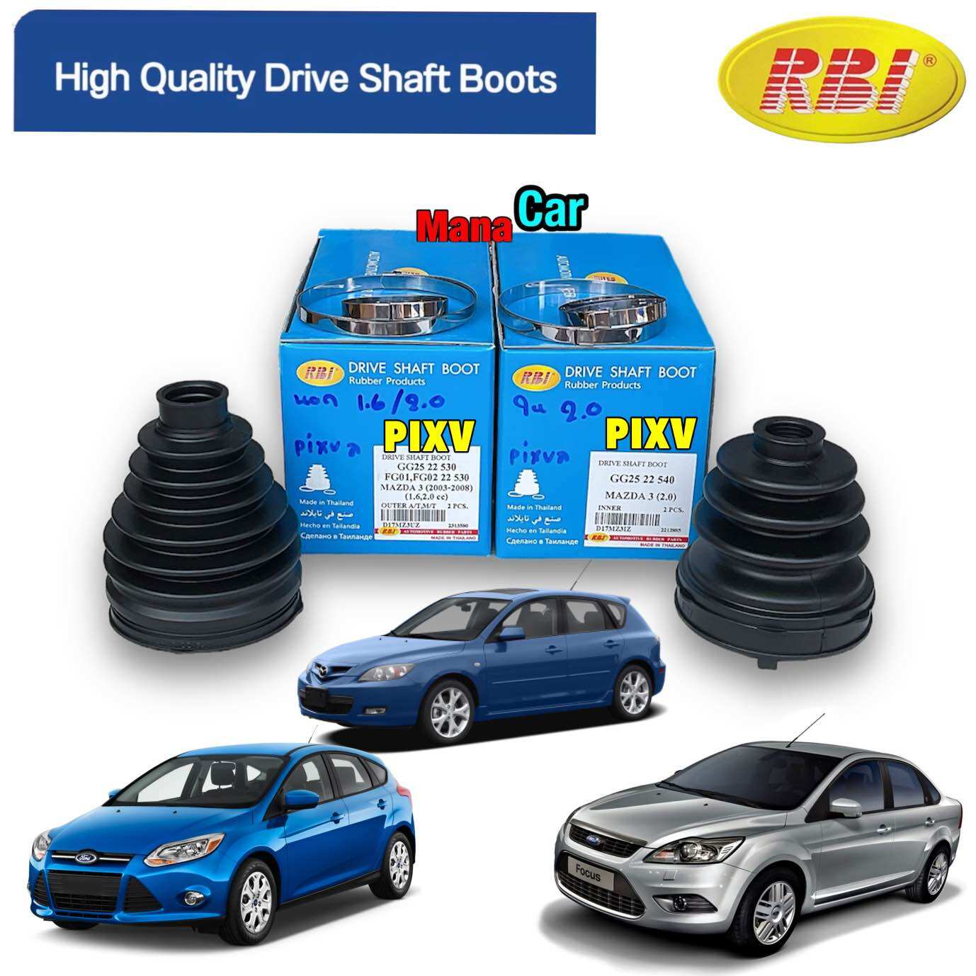 ยางหุ้มเพลา นอก ใน RBI Mazda 3 sport BK ปี03-13 Ford Focus MK2, MK3 ปี06-17 เครื่อง 2.0 เกียร์ ออโต้ ราคา 180 บาท*ส่งฟรี