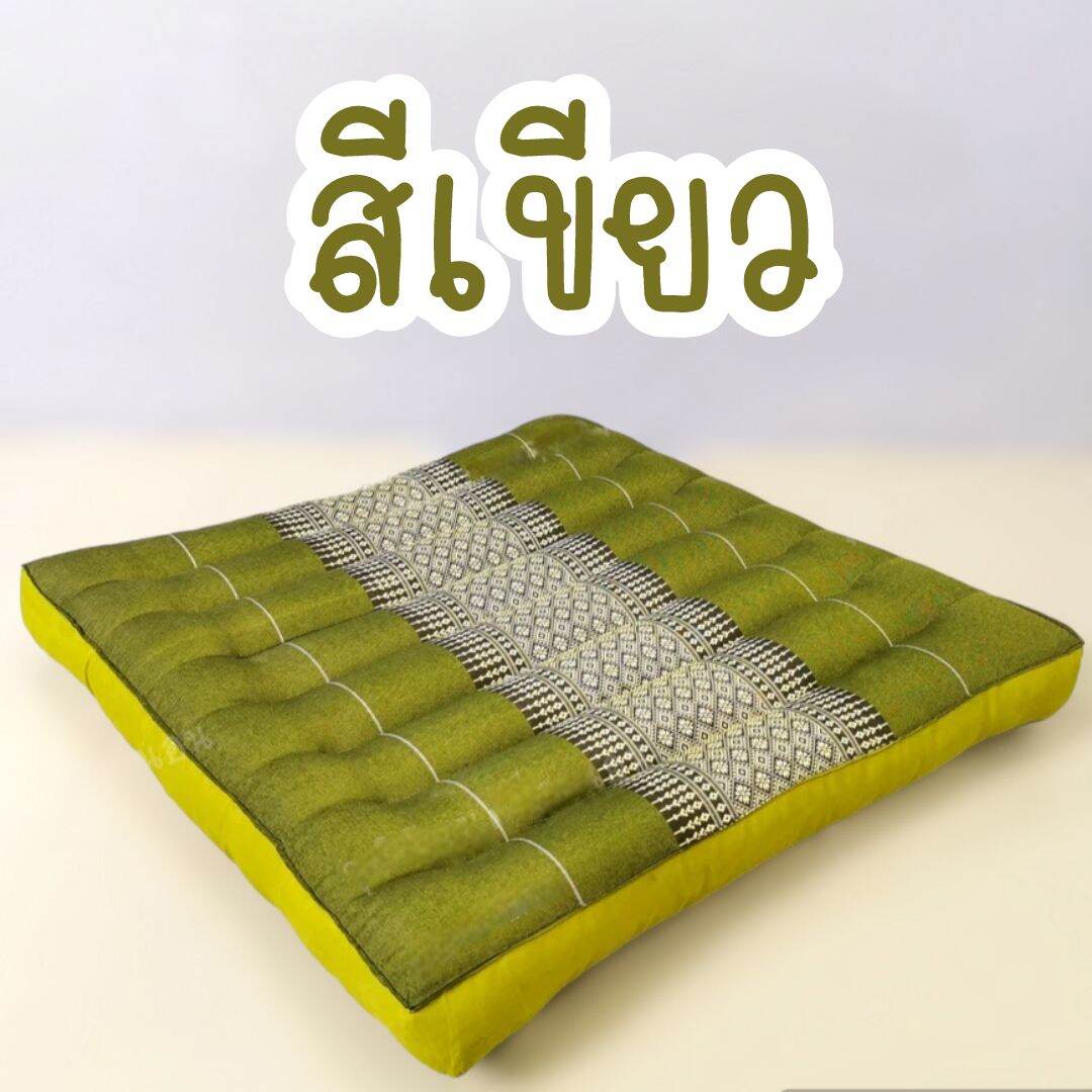 เบาะรองนั่ง 50 x 50 x6 ซม เบาะนั่งลายไทยลายขิด ลายไทย