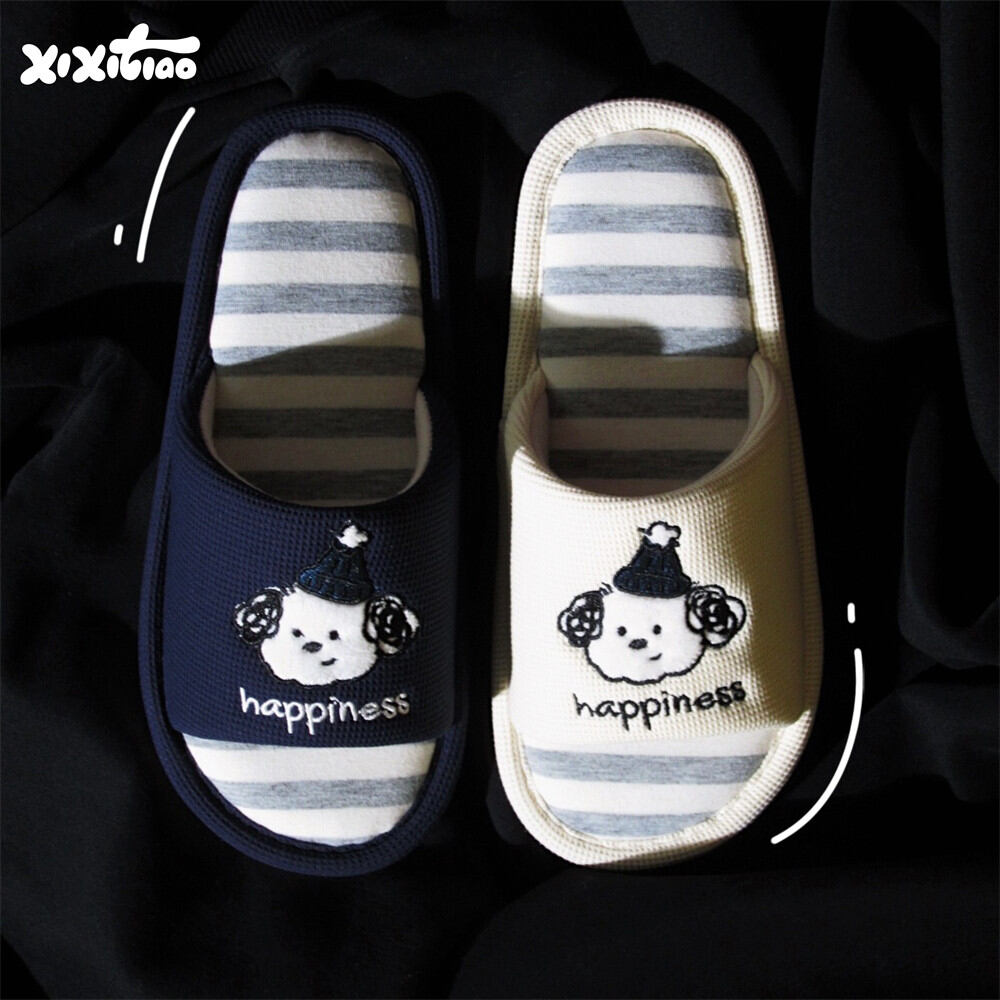 Ins Style Absorbent Cotton-Linen Home Slippers