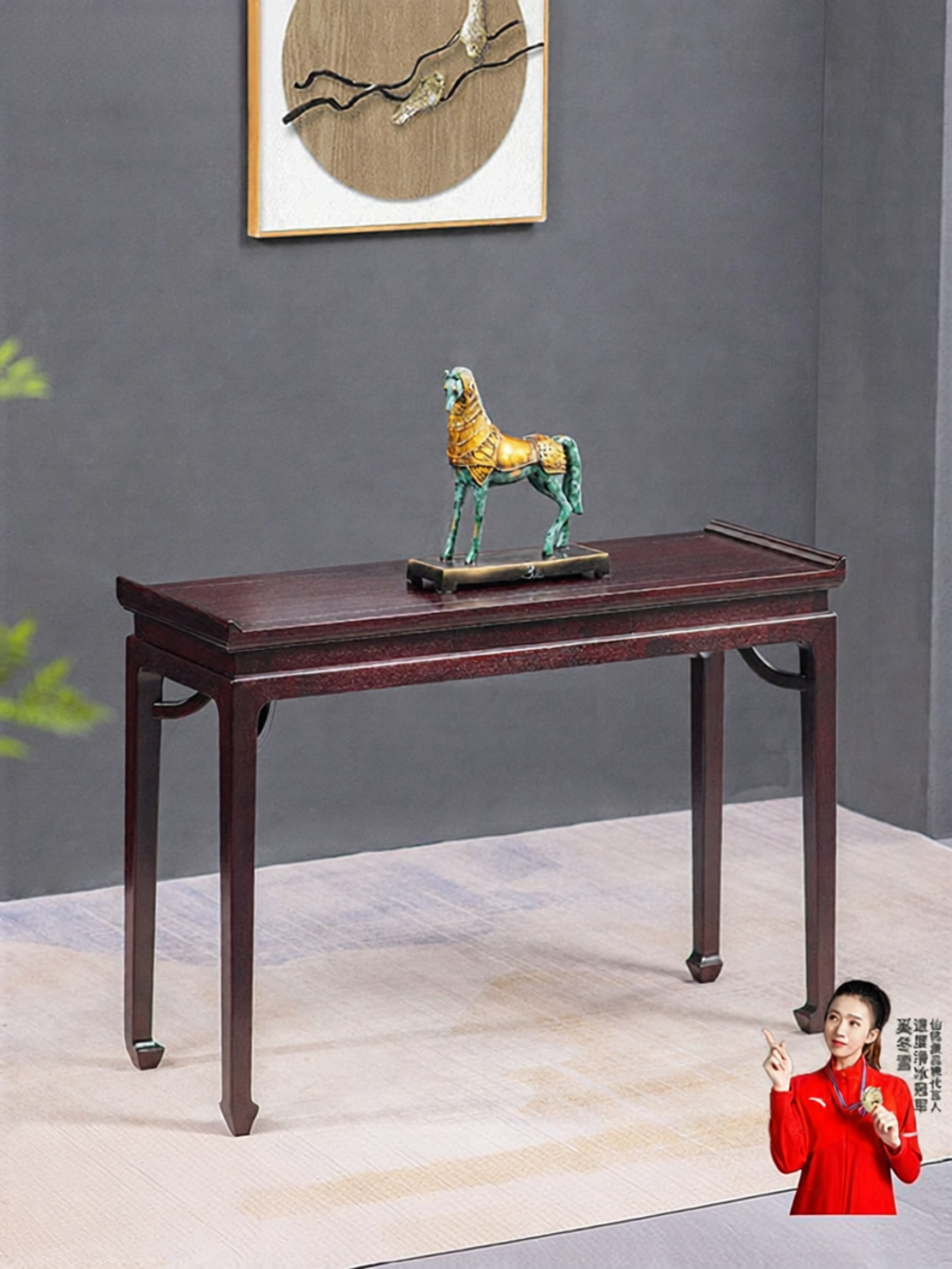 XIANMINGYUAN | New Chinese Solid Wood Table ราคา 23,416 บาท*ส่งฟรี