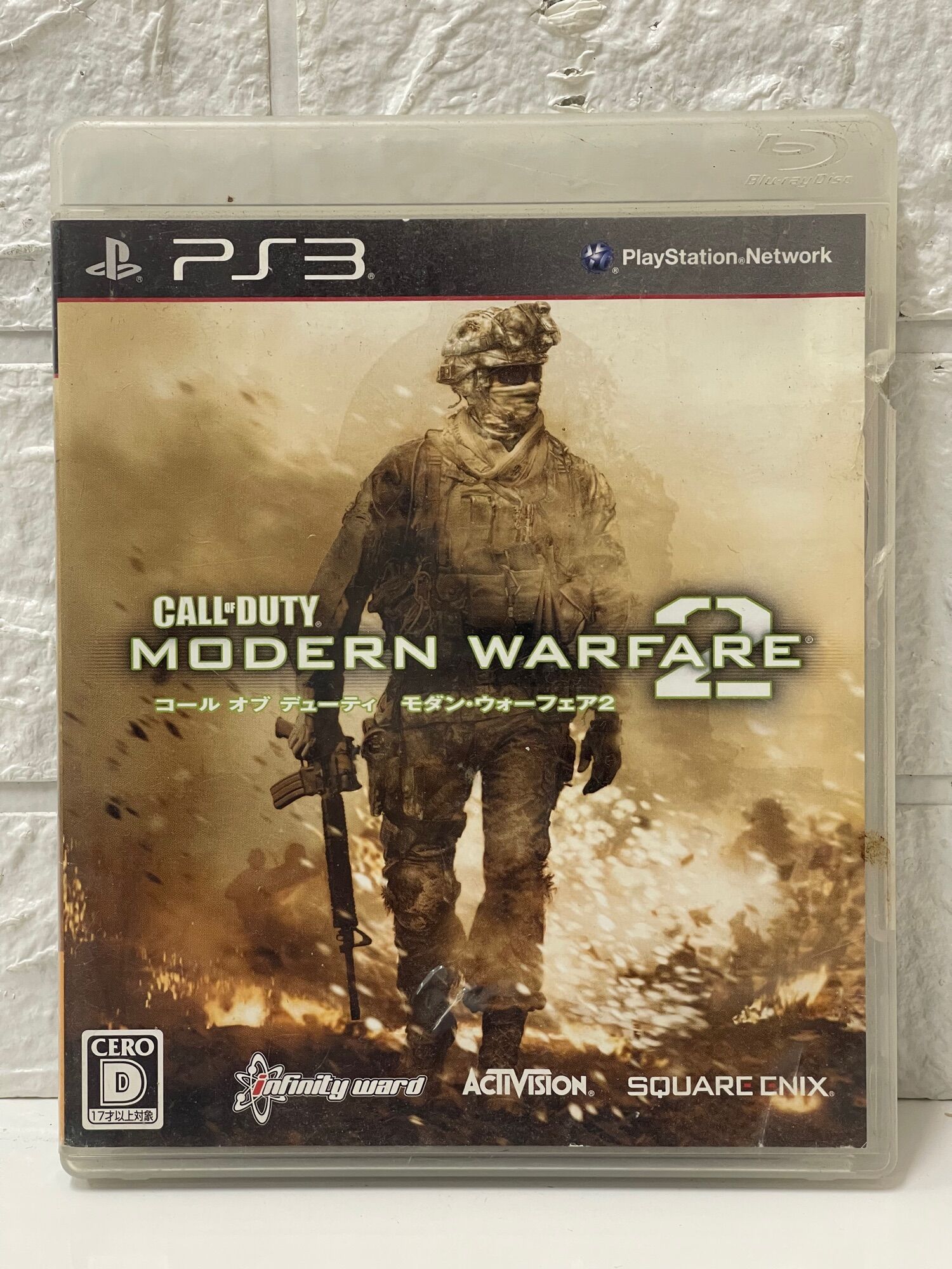 แผ่นแท้ [PS3] Call of Duty: Modern Warfare 2 (Japan) (BLJM-60191 | 60269 | 61006) COD 2 ราคา 140 บาท*ส่งฟรี