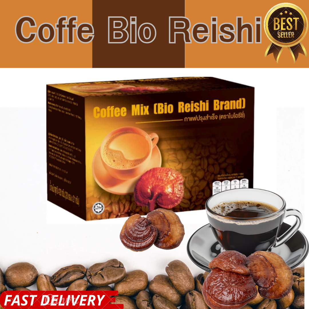 Bio Reishi Coffee unicity ( กาแฟ ไบโอริช ) แท้100% ราคา 445 บาท*ส่งฟรี
