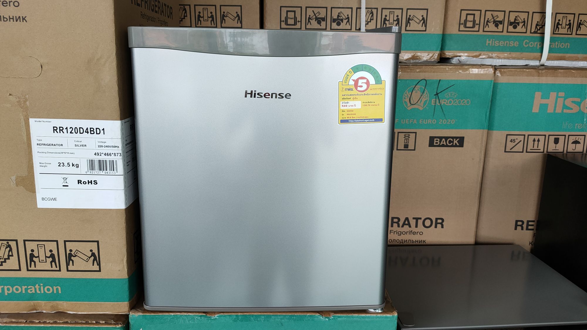 ตู้เย็น Hisense 1.6Q Rr60D4Ad 45ลิตร (Grade B) มีตำหนิ - Prempracha Air -  Thaipick