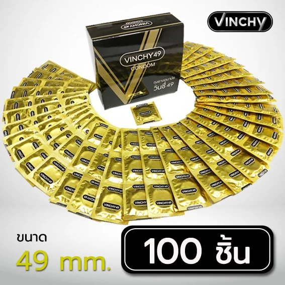 ถุงยางอนามัย VINCHY 49 (วินชี่) 100 ชิ้น ใน 1 กล่อง