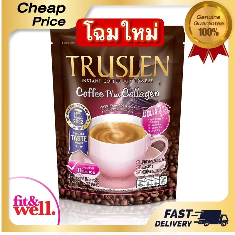 ภาพหน้าปกสินค้า6 BAGS X Truslen Coffee Plus Collagen 15 sachet หุ่นสวย ผิวใส จากร้าน B-FIT & WELL บน Lazada