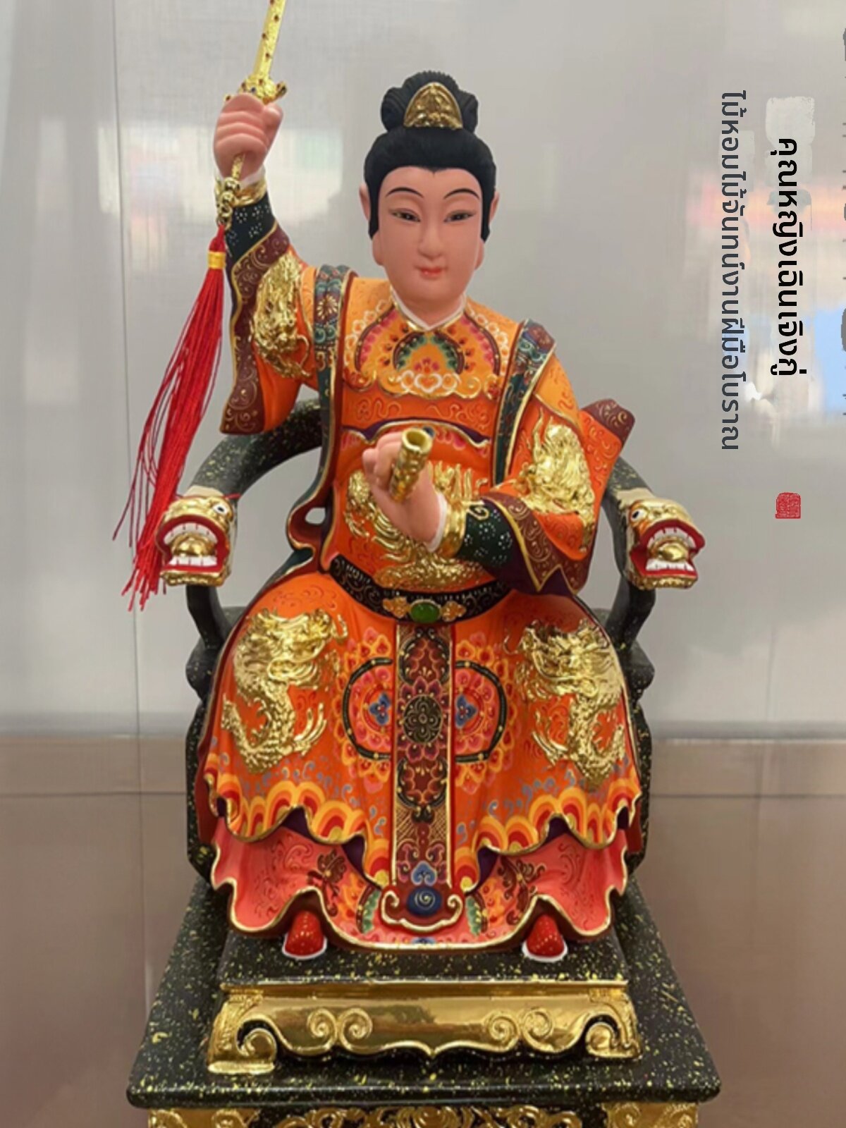 WANGJIXIANG | Fertility Goddess Statue Home Worship ราคา 43,245 บาท*ส่งฟรี
