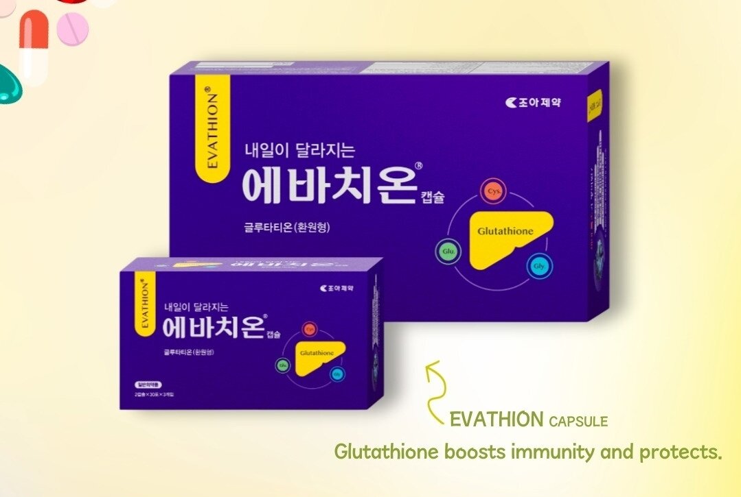 evathion glutathione Exp14/11/27 #CHO-A Pharm Capsule 50 . 30 , ''
