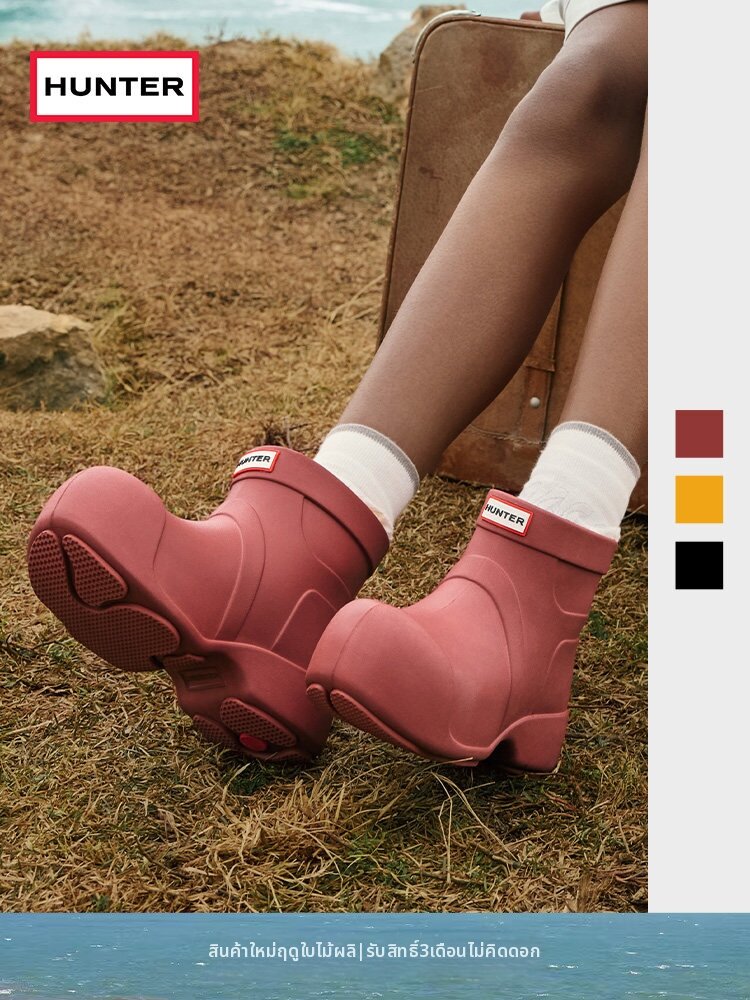 Hunter | Non-slip Fashion Women's Rain Boots Short Boots ราคา 3,559 บาท*ส่งฟรี