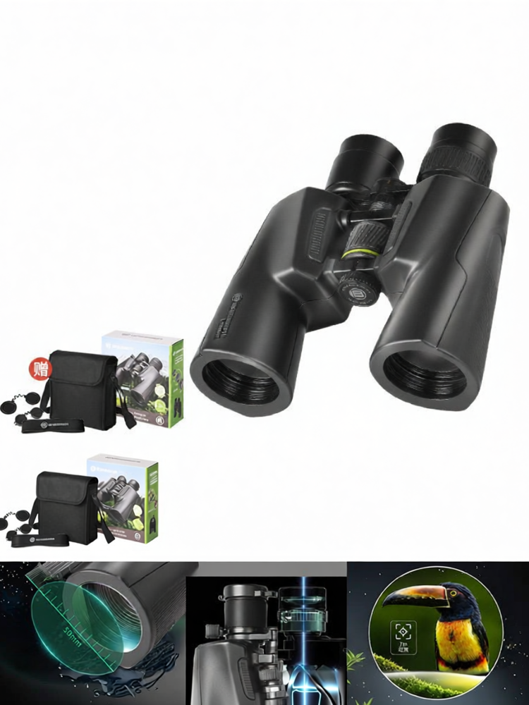 Bresser | Binoculars 8-22x Magnification ราคา 7,074 บาท*ส่งฟรี