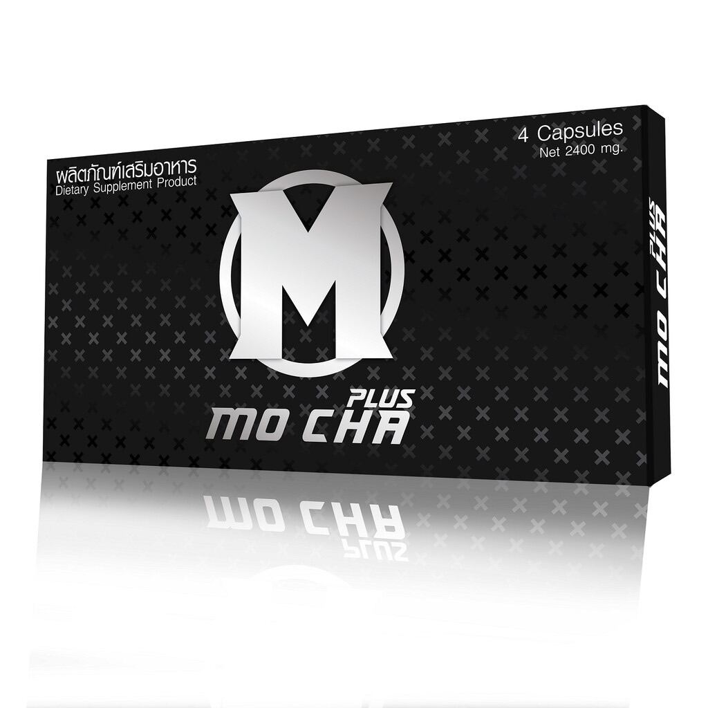 MOCHA 4 Lazada .th