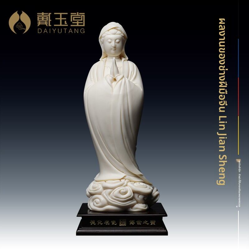[DAIYUTANG | Ceramic Buddha Statue Display,DAIYUTANG | Ceramic Buddha Statue Display,] ราคา 411,153 บาท*ส่งฟรี