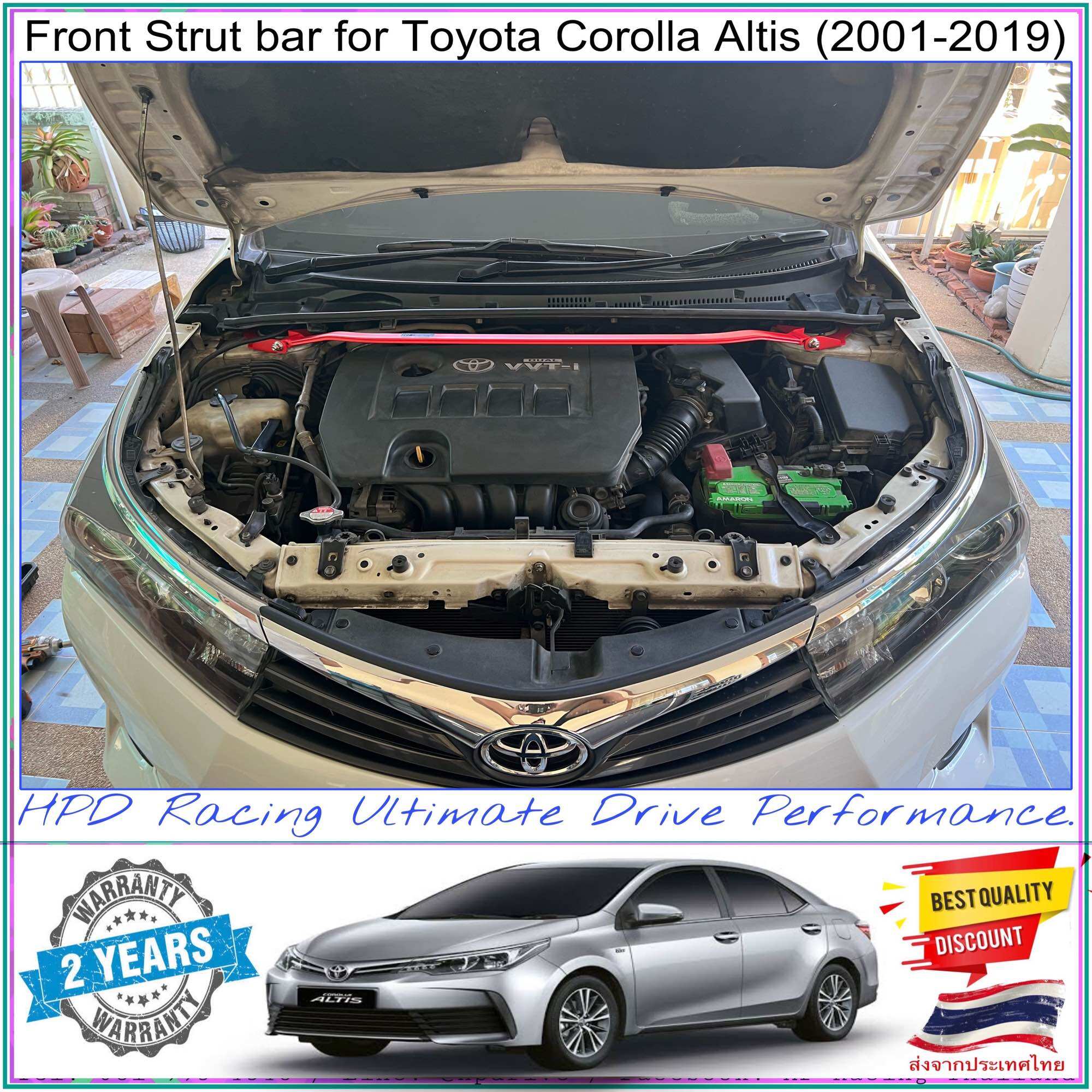 ค้ำโช๊คหน้า Toyota altis(2001-2018)HPD Racing แท้ 100% เป็นหนึ่งเรื่อง ...