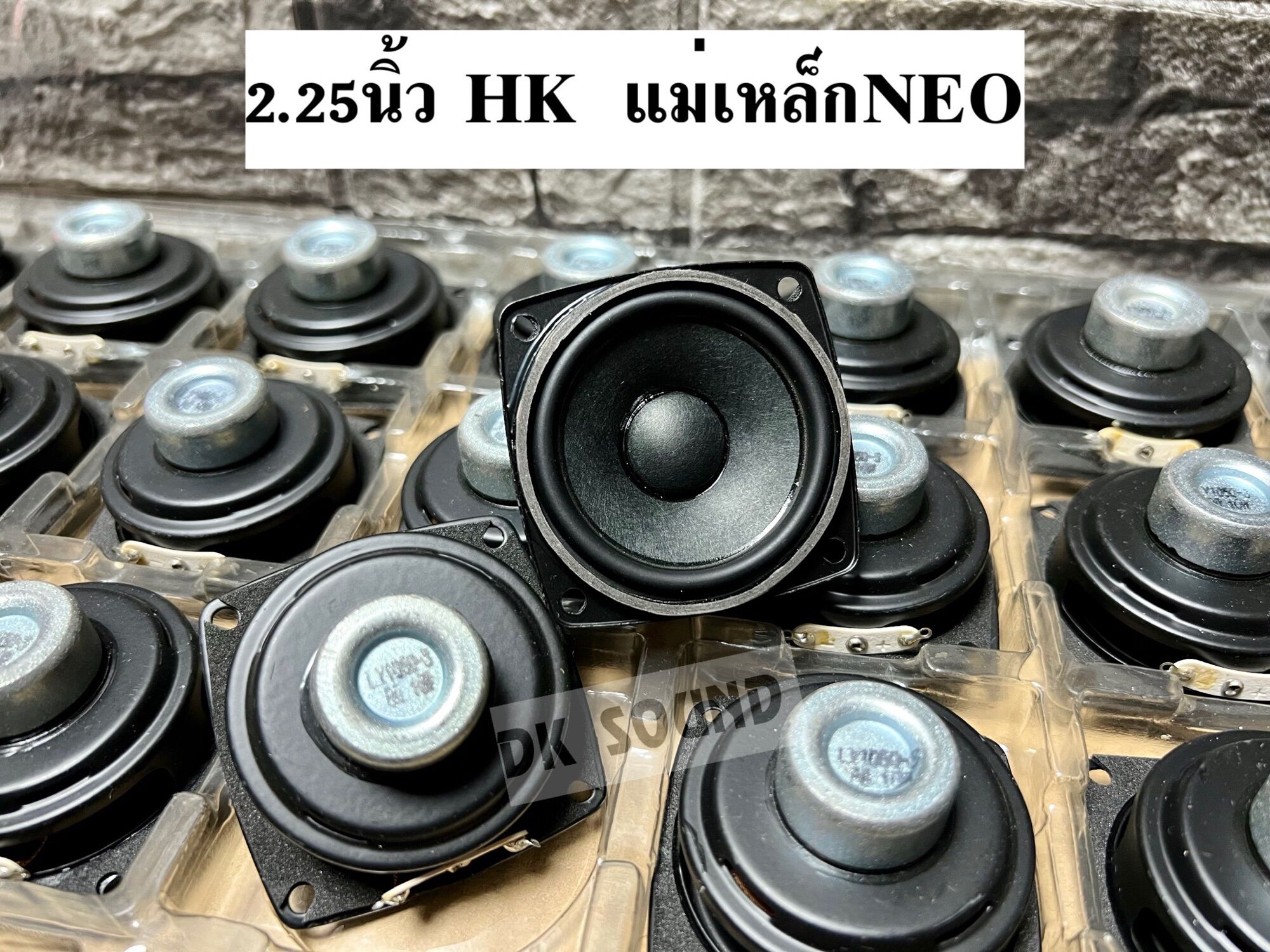 hk 2 25 2 25 HK hk-2-25-2-25-hk