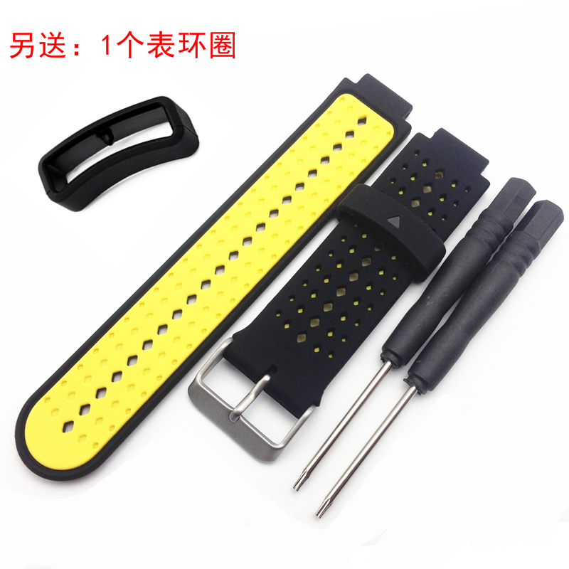 Garmin Garmin Forerunner235 220 230 620 630 735 Silicone Watch Strap Ring Buckle Ring Taobao