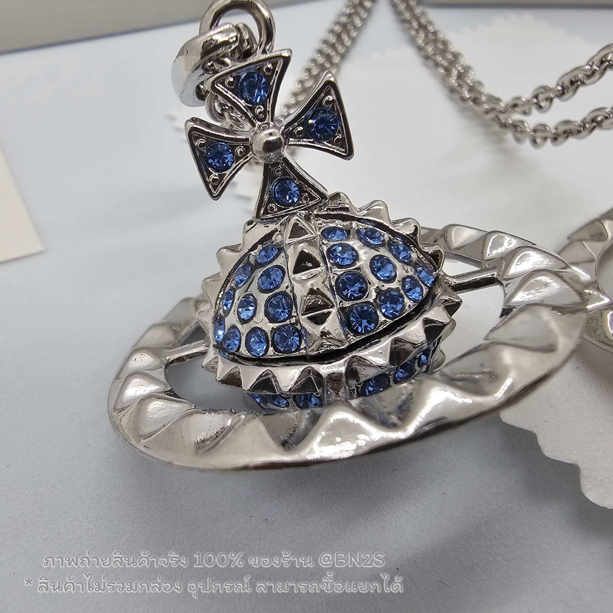 Vivienne Westwood Silver Crystal Mayfair 3D Large Orb Pendant 