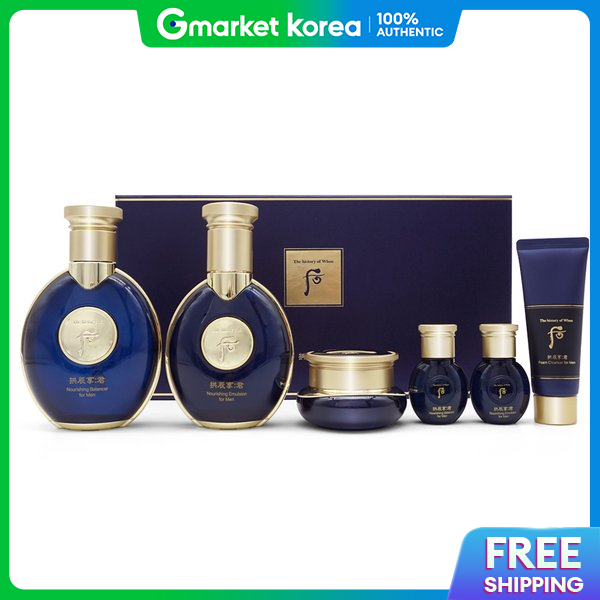 THE WHOO | Gongjinhyang Jayang 3 Piece Set ราคา 3,104 บาท*ส่งฟรี
