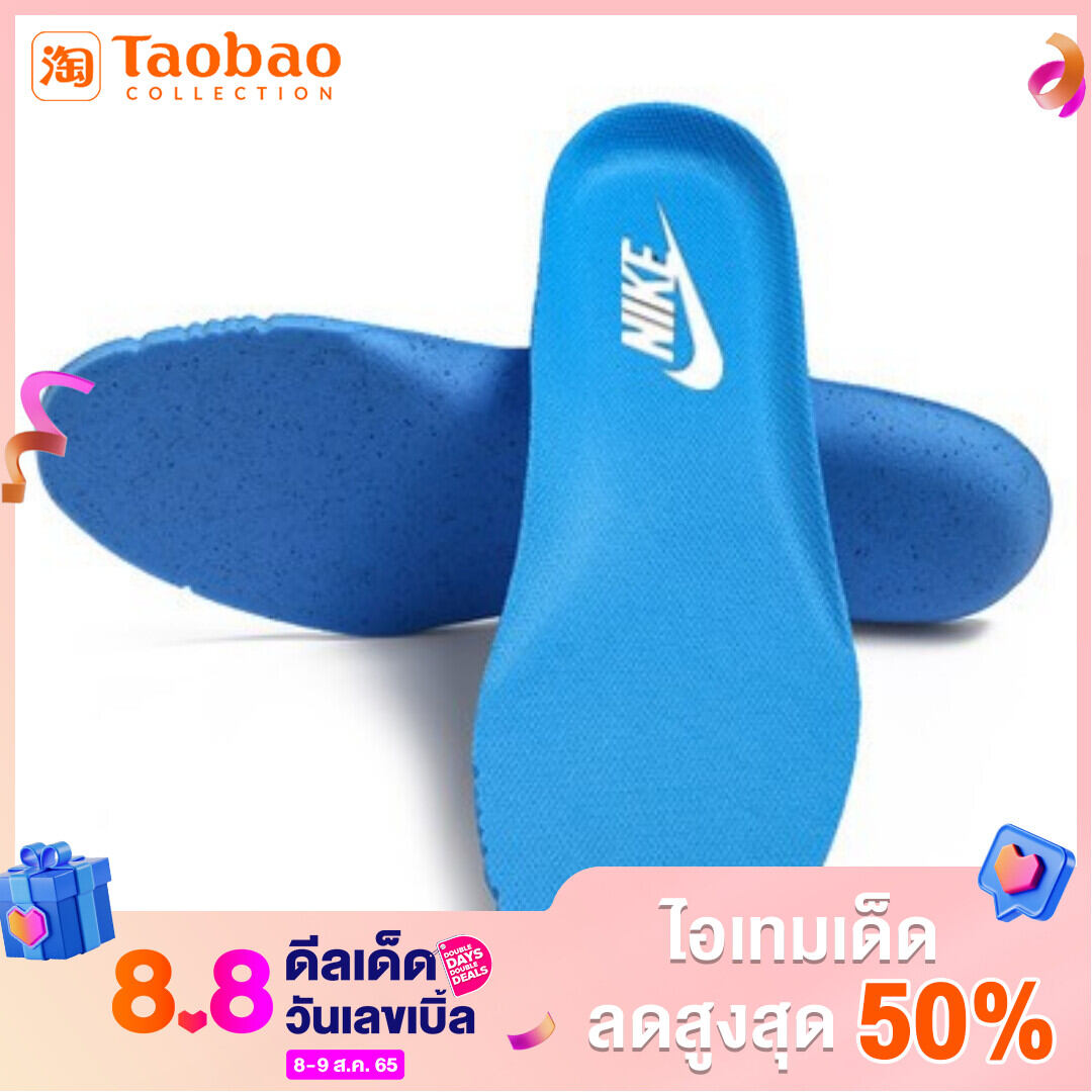 แผ่นรองรองเท้าไนกี้เหมาะกับ Nike AJ1 AIR FORCE หมายเลข1แผ่นรอง