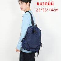 ZIYINGCHA | เป้สะพายหลังขนาดเล็กทันสมัยและเบา