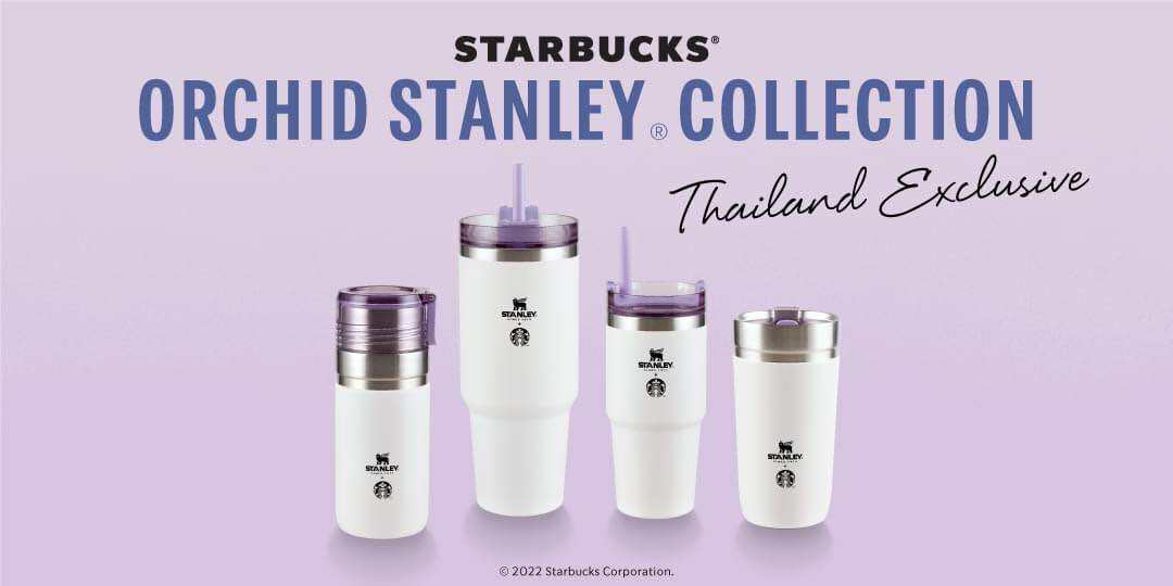 STANLEY® Navy Holiday Tumbler (16oz.) – Starbucks Thailand