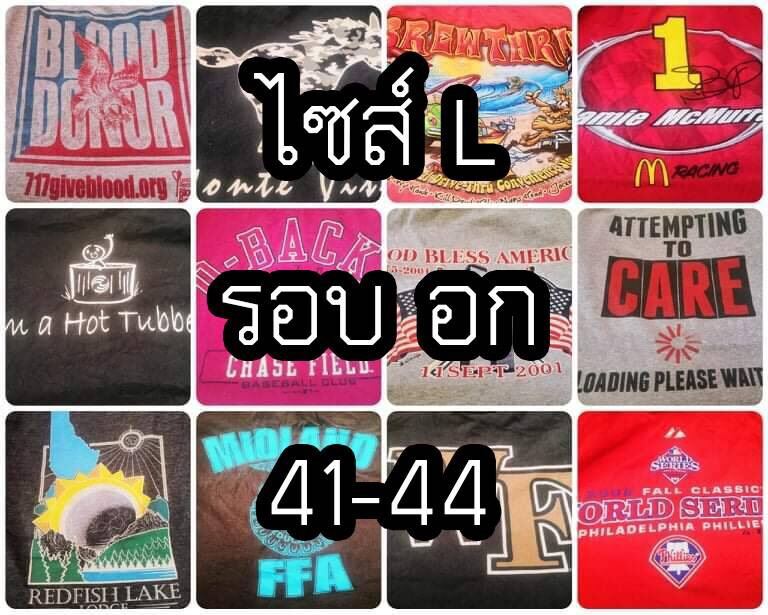 เสื้อยืดวินเทจ ⚡⚡USA?โทนสีทักแชทได้? คละสี สกรีนลาย เลือกได้หลายไซส์