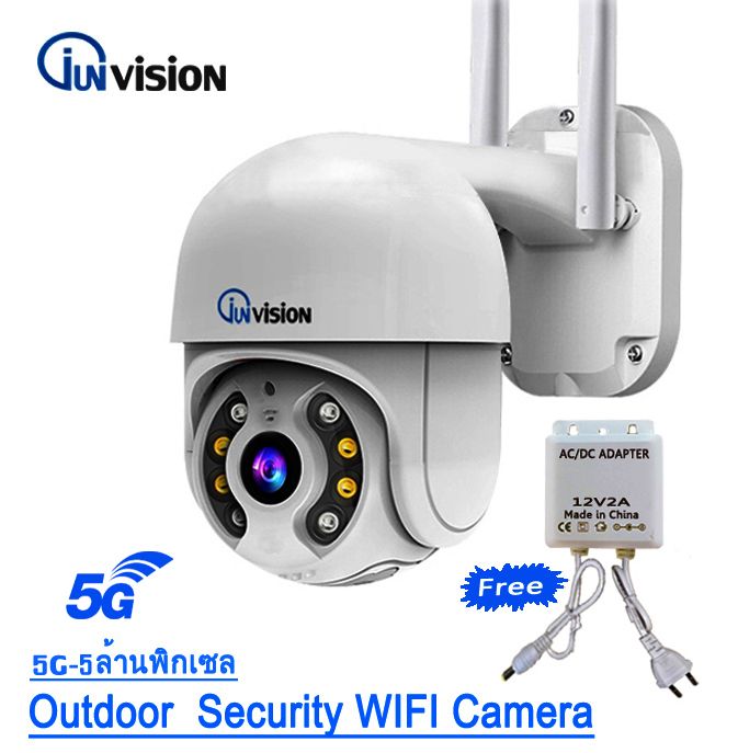 Junanvision 5G FULL HD 5MP mini ptz outdoor กล้องวงจรปิดไร้สาย Smart Security wifi camera 5MP กล้องกันน้ำ กล้องหมุนได้360องศา มีไมค์และลำโพง ระบบตรวจจับ APP;YCC365Pl
