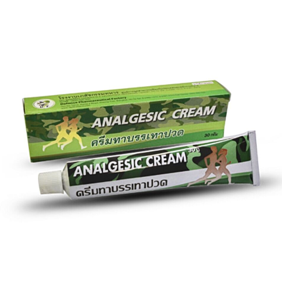 ครีมนวด บรรเทาอาการปวด Analgesic Cream 30 g Lazada.co.th