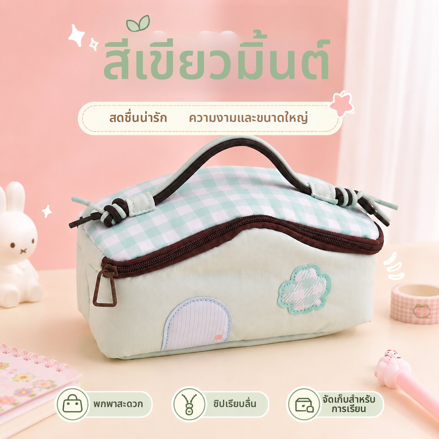LTIANYU | กล่องดินสอสไตล์มินิมอลความจุมากแบบเฉพาะทางและสวยงาม