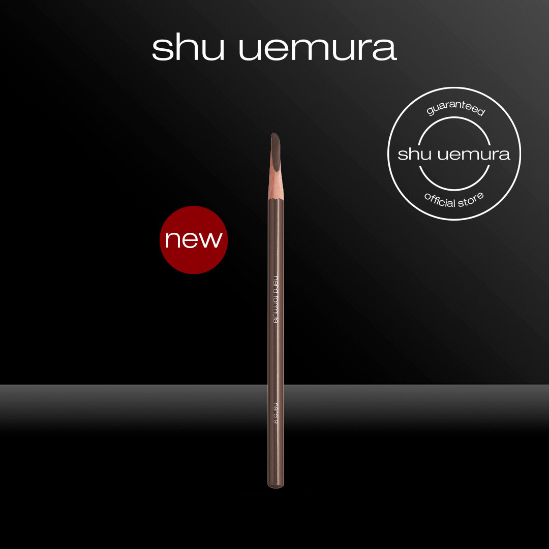 shu uemura ชู อุเอะมูระ ดินสอเขียนคิ้ว hard formula h9 รังสรรค์เพื่อชาวเอเชียโดยเฉพาะ เผยคิ้วเรียงเส้นสวย เป็นธรรมชาติแบบเส้นต่อเส้น ด้วยเทคนิคการเหลาดินสอเขียนคิ้วรูปทรงดาบนางินาตะอันเป็นเอกลักษณ์ ราคา 1,100 บาท*ส่งฟรี