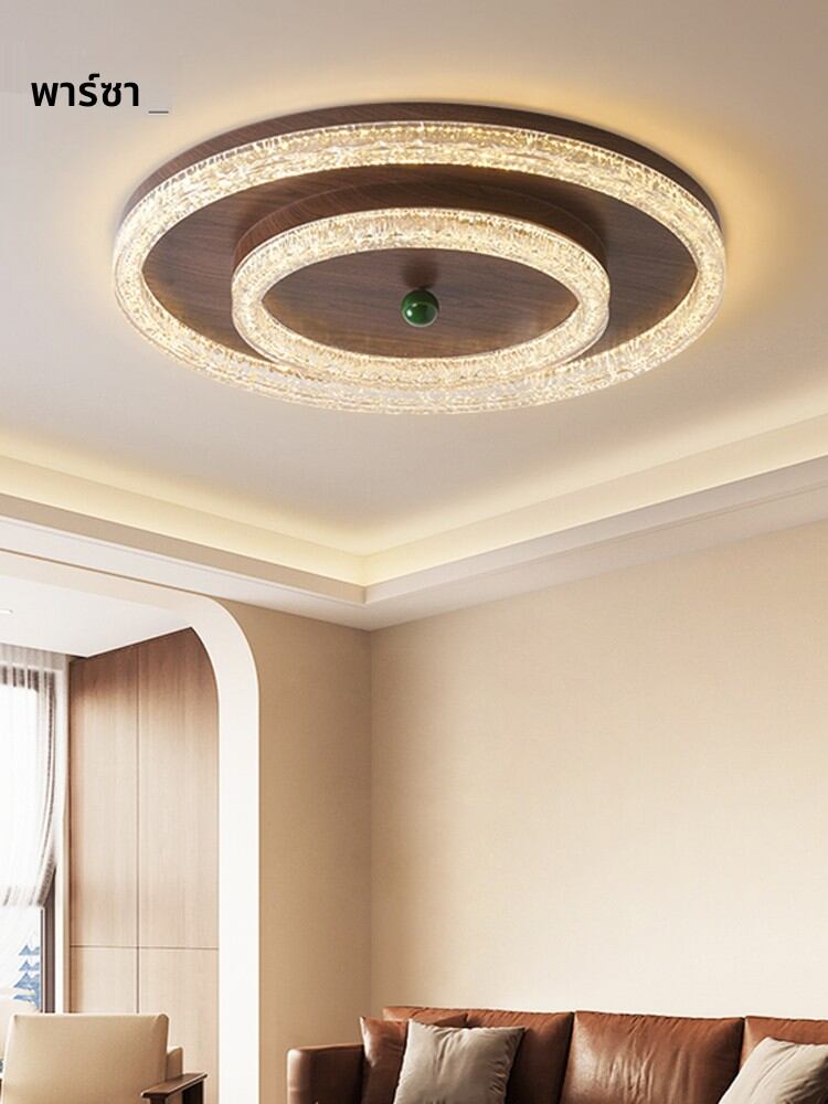 [PARSA | Mid-Century Style Ceiling Light,PARSA | Mid-Century Style Ceiling Light,] ราคา 4,567 บาท*ส่งฟรี