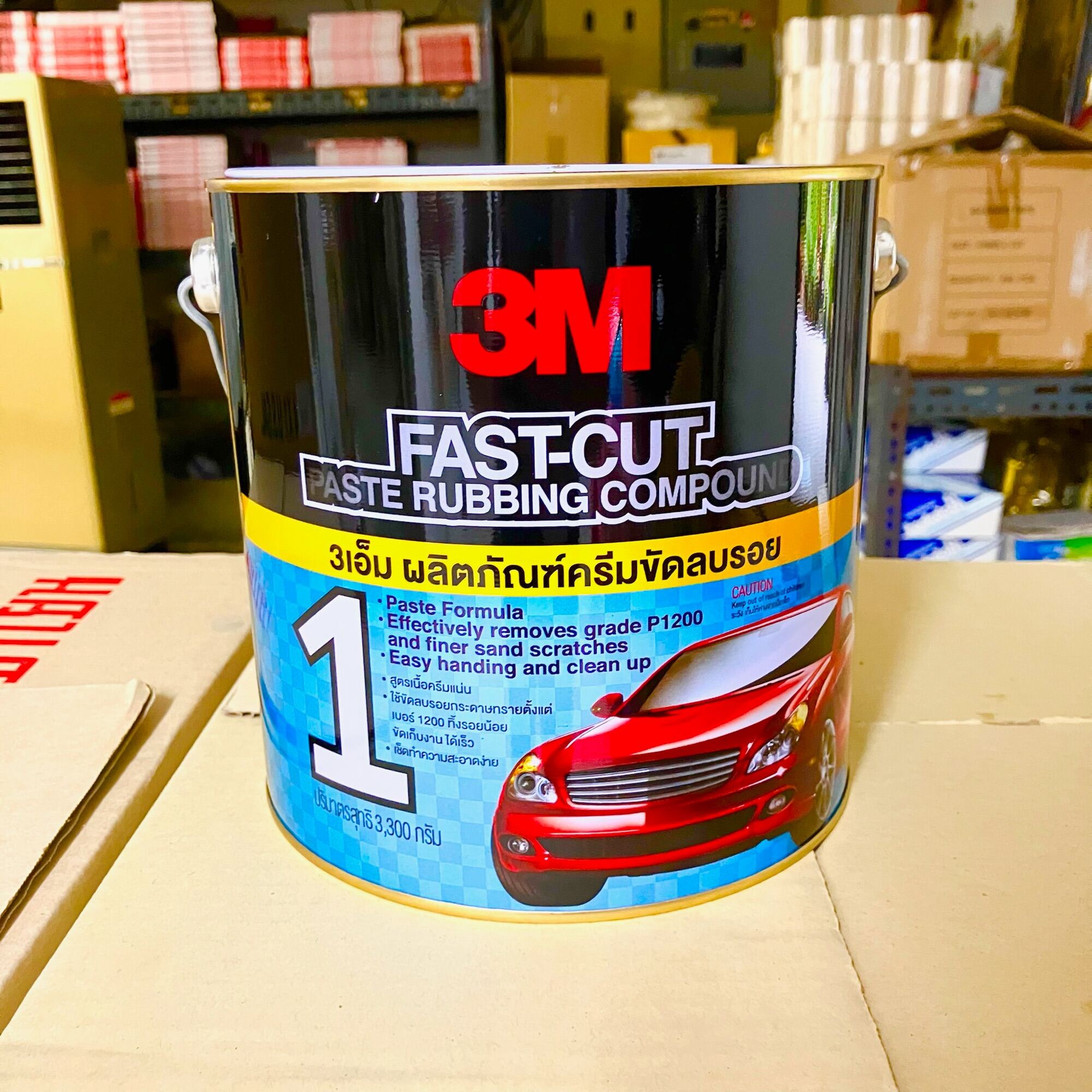 3M FastCut Paste Rubbing Compound 3เอ็ม ผลิตภัณฑ์ครีมขัดลบรอย ขนาด 3.3